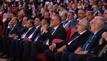 وزارة البترول