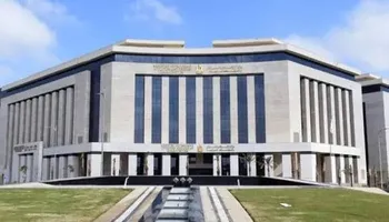 وزارة الصحة