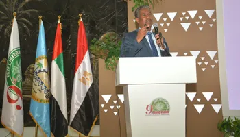 وزارة الصناعة