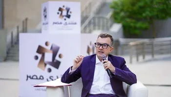 وزير التخطيط 