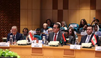 وزير الصحة 