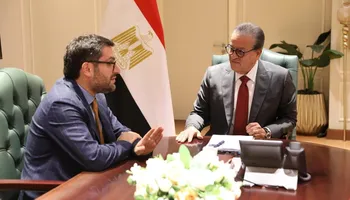 وزير الصحة