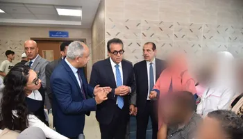وزير الصحة 