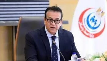 وزير الصحة والسكان