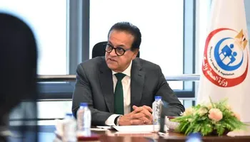 وزير الصحة والسكان 