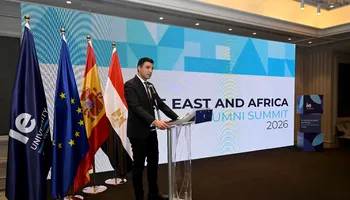 وزير الصناعة 