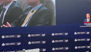 وزير المالية 