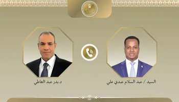 وزيرا خارجية مصر والصومال 