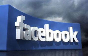 مواقع التواصل الجتماعي فيس بوك