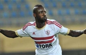  البوركيني عبدالله سيسيه 