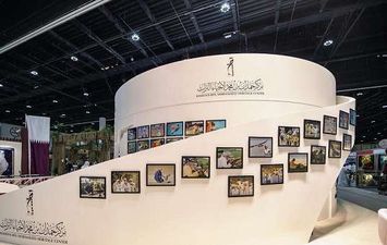  مركز حمدان بن محمد لإحياء التراث