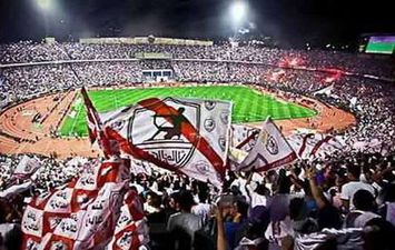 جماهير الزمالك