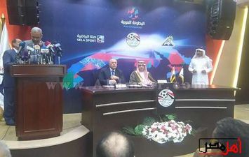  المؤتمر المشترك بين الإتحادين المصرى والعربى