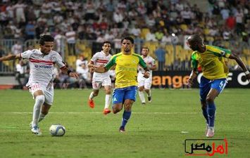 الزمالك وصن داونز