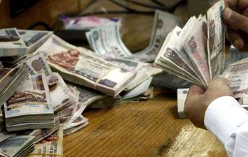 تحرير سعر صرف الجنيه