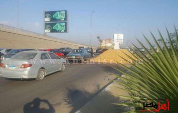 صورة ارشيفية