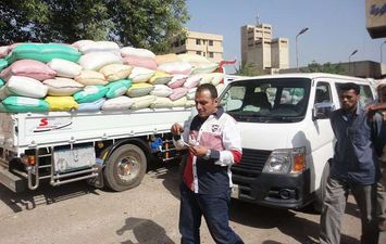 صورة أرشيفية