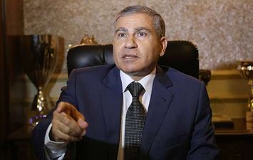 صورة ارشيفية