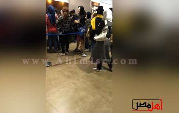 جمعتنا البيضا
