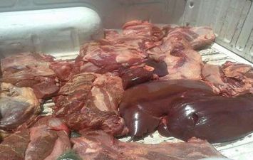 صورة ارشيفية