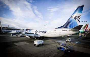مصر للطيران