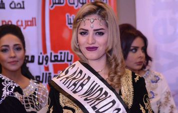  المؤتمر الصحفي للاعلان عن ملكة جمال العرب 2017 المؤتمر الصح
