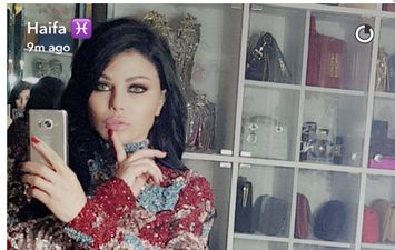 هيفاء وهبي