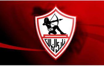 نادي الزمالك