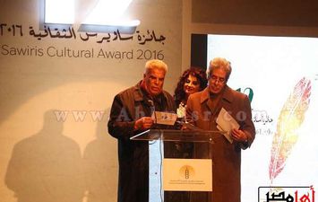  حفل توزيع جوائز ساويرس