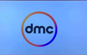 قنوات DMC