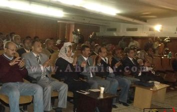 المؤتمر الإقليمي الخامس للجنوب