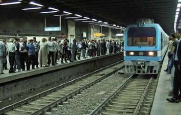 صورة ارشيفية