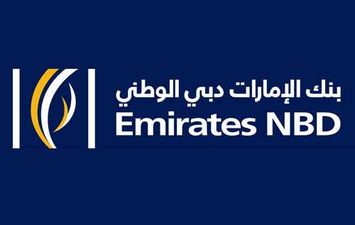  الدائري الإقليمي