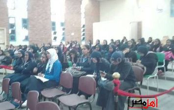 العنف المدرسي ندوة بمدرسة زهران بالإسكندرية