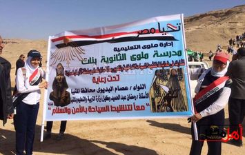 طلاب الصم والبكم