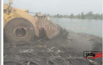 حرق مكشوف للكاوتشوك