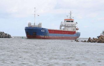 السفينة "ميلادي"