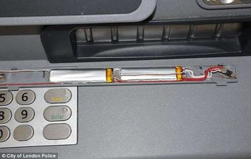 سرقة رقم حسابك السري 