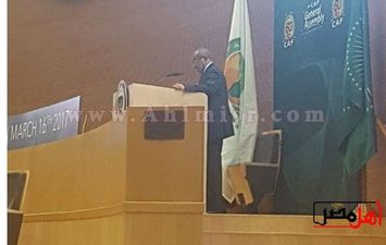 التصويت بانتخابات الكاف