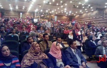 مديرية الشباب والرياضة