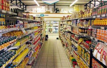 السلع المستفزة