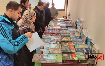 معرض "دار الفكر العربي ومنشأة المعارف"