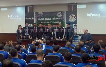 معسكر الحكام لتقنية"الفيديو"