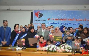  اللواء السيد نصر، محافظ كفرالشيخ