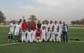 جرجا والبلينا