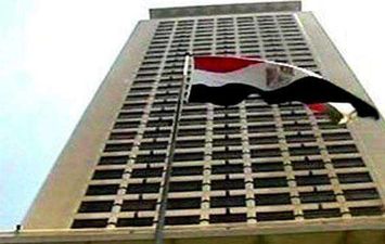 الخارجية المصرية