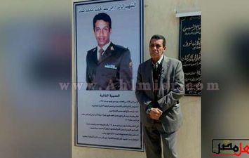 والد الشهيد الرائد ايمن عبد الحميد