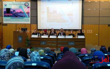 مؤتمر "الصيدلة الإكلينيكية" 