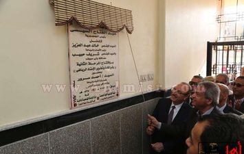 أعمال تطوير ستاد بنى سويف