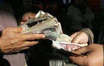 صورة تعبيرية